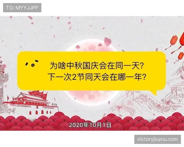 延误比赛违例具体指哪些行为?规则解析一次看懂 延误比赛违例具体指哪些行为?规则解析一次看懂