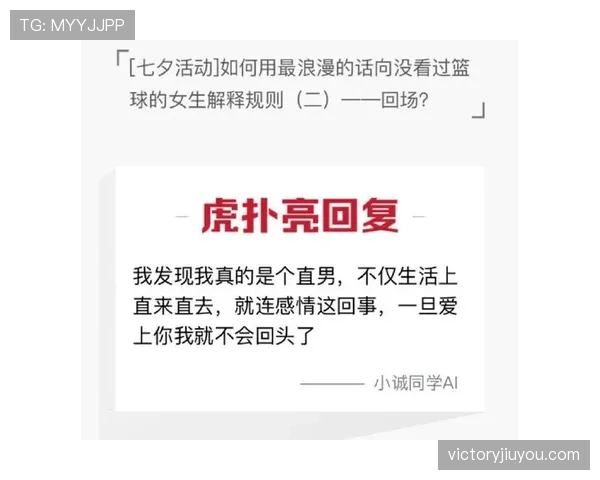 篮球回场规则差异解析:判定要点与实战应用详解 篮球回场规则差异解析:判定要点与实战应用详解
