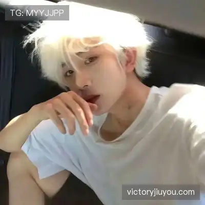 贾杨椒